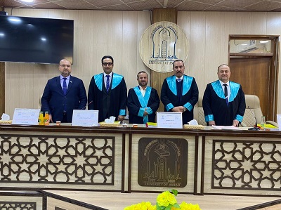 مناقشة الطالب محمد عبيد محمد 